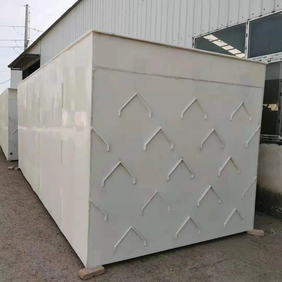 UASB三相分離器聚合工藝的剛性與韌性要求解析